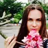 Отзыв от Раиса Жилина